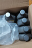 壳牌（Shell）全合成机油超凡喜力5W-40 API SP/C3级 1L汽车保养灰壳香港进口 实拍图