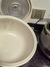 美的（Midea）【价保618】小碧玉电饭煲小型2-3人3升0氟有钛陶瓷白玉内胆家用电饭锅煮粥智能预约多功能锅RE360 实拍图