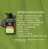曼秀雷敦男士【吴磊推荐】洗面奶冰爽活炭150ml*2 控油去黑头洁面送男生 实拍图