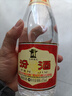 汾酒黄盖玻汾53度475ml*6 +牛栏山 白牛2 42度500ml*12整箱装 实拍图