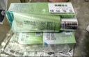 百雀羚（PECHOIN）护肤套装水嫩倍现5件洁水乳霜眼精华舒缓保湿品质国货 实拍图