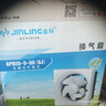 金羚（JINLING） 金羚换气扇卫生间强力抽风机厨房排气扇油烟窗式方形厕所排风扇 10寸全塑机箱 开孔290X290mm 实拍图