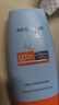 Mistine蜜丝婷防晒霜乳【超值囤货】小黄帽60*2+40spf50+礼物学生 实拍图