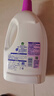 滴露（Dettol）衣物除菌液薰衣草3L 99.9%杀菌除螨 内衣衣物消毒液 可配洗衣液 实拍图