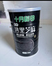 十月稻田 熟黑芝麻 200g 干吃免洗即食 香醇饱满 烘培辅料 杂粮高蛋白 实拍图