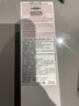 娇韵诗弹簧水200ml抗初老爽肤水保湿紧致护肤品化妆品生日礼物送女友 实拍图