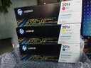 惠普(HP)cf400a 201a原装硒鼓 适用于m277dw/m252dw/n打印机 201x黄色高容(CF402X)约2300页 实拍图