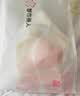 都市丽人内衣女士运动凉感冰丝无痕夏季超薄款聚拢防下垂背心文胸罩蓝色M 实拍图
