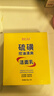 心相印【樊振东推荐】有芯卷纸茶语丝享4层200g*27卷卫生纸巾卷筒纸厕纸 实拍图
