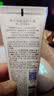 隆力奇蛇油果酸护手霜滋润保湿防干裂润肤秋冬季男女通用 果酸护手霜30g*2支+蛇油膏40g 实拍图