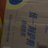 统一 阿萨姆奶茶 原味奶茶 奶茶饮料 500ml*15瓶 整箱 实拍图
