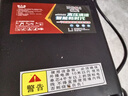 凯博尼（KAIBONI）高压清洗机 220V大功率洗车泵家商用冲洗养殖场庭院 实拍图