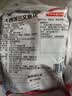 京觅 大西洋三文鱼块 680g冷冻 独立包装 带皮去刺去鳞 新老包装交替 实拍图