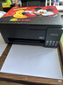 爱普生（EPSON）【6代新品】L3353墨仓式彩色家用AI学习打印机 L3251/L3255升级版(打印复印扫描 微信/无线 黑色） 实拍图