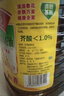 鲁花 【保真菜籽油】食用油 低芥酸特香菜籽油 5L  /桶   实拍图