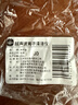 米波迪（Meebordi）【七夕礼物】去黑头清理神器仪吸黑头清洁仪美容仪黑头铲吸出器毛孔清洁器粉刺工具美容仪器 实拍图