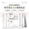 谷雨光感光白瓶实验室精华美白精华干皮专研精华液护肤品七夕礼物 实拍图