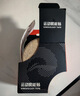 李宁肌肉贴运动胶带肌内效贴胶布运动员专用脚踝绑带康复弹力绷带膝盖 实拍图
