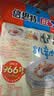 倍思特 肉松营养儿童肉酥佐餐老人休闲零食苏式猪后腿肉酥配粥早餐速食 128g经典苏式肉松 实拍图
