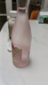 锐澳（RIO）预调酒 鸡尾酒 冰饮果酒 微醺果冻3度甜酒 250ml*4罐520礼物 实拍图