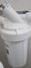 滨特尔（pentair）大白瓶前置过滤器 全屋家用自来水过滤器 前置净水器大蓝瓶 中央净水机大流量大胖瓶高精度 【10寸大白瓶】包安装 实拍图