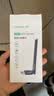 山泽usb无线网卡台式机专用电脑wifi6接收器 主机笔记本外置天线无限网络发射器ax300免驱外接信号热点 实拍图