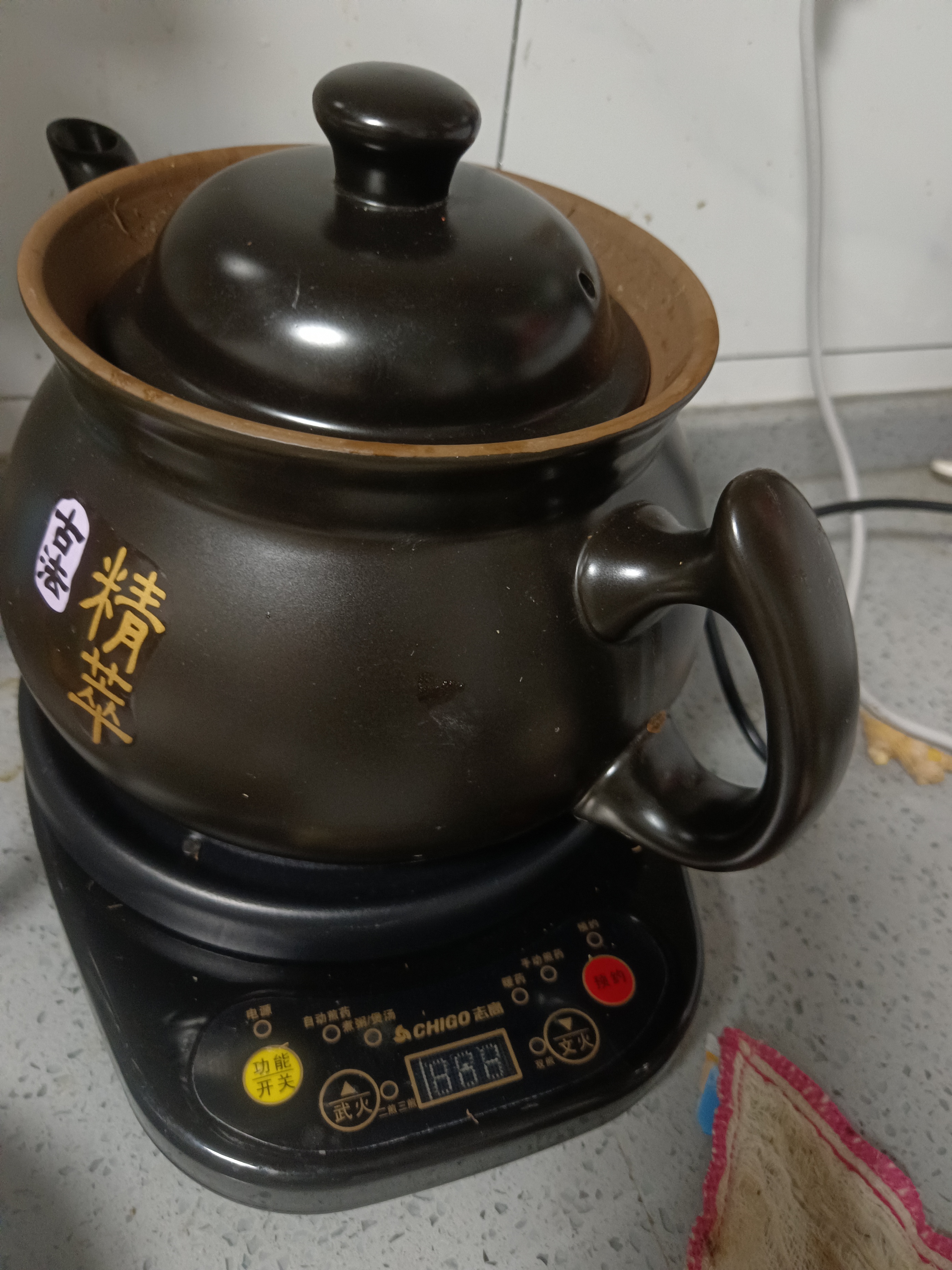 志高煎药壶全自动分体预约定时式家用养生壶熬中药锅中药电煎壶家用煲药煎锅中医煮熬药罐砂锅炖药煲 【次日达】B6.5L无釉款【志高】智能预约 3.5L 实拍图