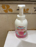 贝亲（Pigeon）贝亲桃叶精华洗护组（ 爽身露200ml+洗发沐浴二合一 500ml） 实拍图