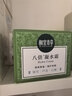 相宜本草八倍凝水霜50g 清爽补水保湿滋润面霜护肤品母亲节 实拍图
