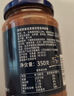 lasicilia【进口】拿坡里原味番茄罗勒意面酱350g 意粉番茄酱意大利面酱 实拍图