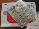 双鲸 维生素D滴剂(胶囊型）维生素d3 400单位*60粒预防维生素D缺乏性佝偻病 婴幼儿童成人促钙吸收补钙d3 实拍图