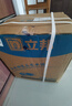 立邦乳胶漆京雅居金装净味5合1内墙油漆墙面漆防霉无添加18L约25kg 实拍图