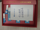 芭克kelocote硅凝胶双眼皮巴克芭克辅助祛疤痕礼盒【618同价】 实拍图