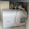飞利浦（PHILIPS）15升小厨宝热水器一级能效 3000W速热洗菜洗碗厨房热水宝 AI自适应 国家补贴15% 哈登AWH1075/93 实拍图