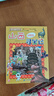 大中华寻宝系列30·山西寻宝记儿童中国地理科普知识百科漫画书6-14岁，儿童科普，人文地理，漫画读物 课外读物暑假作业一升二暑假衔接小升初暑假衔接儿童年货节送礼 实拍图