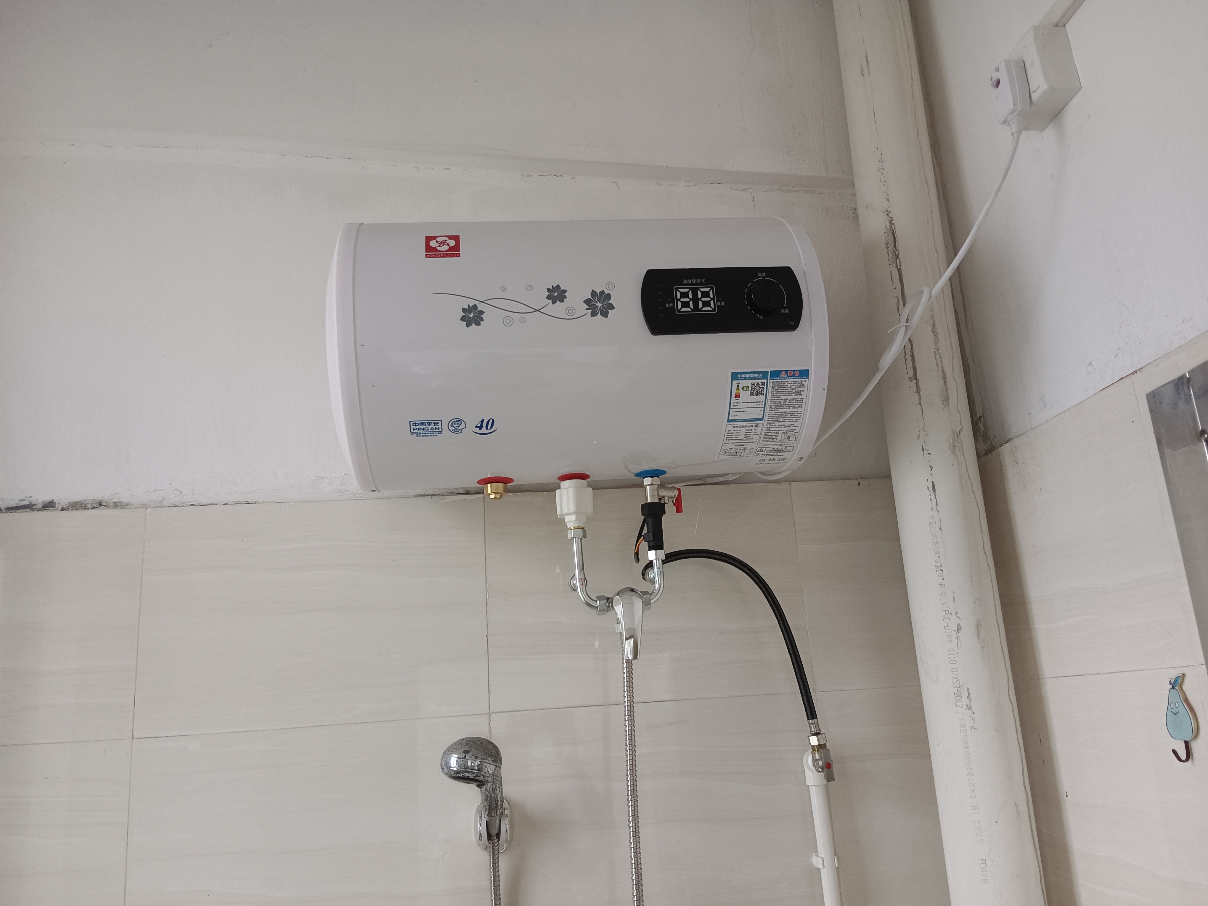 樱花沐白色家用热水器电热水器出租房卫生间洗澡沐浴储水式速热省电40升/50/60/80/100圆桶二级能效 40L|出水断电|指导安装 实拍图