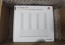 华为路由AX3 双频合一 自动优选 wifi6/多连不卡无线家用穿墙/AX3000/高速千兆路由器 实拍图