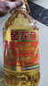 金龙鱼 食用油 花生浓香型浸出  食用植物调和油5L（新老包装随机发货） 实拍图