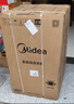 美的（Midea）【价保618】随心洗波轮洗衣机全自动家用 10公斤 专利免清洗 除菌除螨 MB10V56T 以旧换新 补贴 实拍图