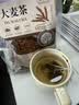奥祥堂大麦茶正宗炒熟大麦茶茶包冷泡水日本饭店专用酒店官方旗舰 实拍图