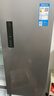 美的（Midea）480升十字四开门冰箱双变频一级能效风冷无霜净味超薄家用大容量以旧换新国家补贴 BCD-480WSPZM(E) 实拍图