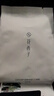 花西子【618抢先购】气垫粉底液遮瑕持妆生日礼物女 单层气垫小粉盒N25 实拍图