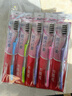 高露洁（Colgate）牙刷软毛细毛护龈成人牙刷小头旅行装独立包装1支颜色随机男女士 实拍图