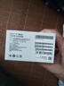 小米（MI）  Redmi 14C 6.88英寸护眼大屏 120Hz高刷 150%大扬声器 4GB+64GB 碧波绿 红米手机 老年机 实拍图