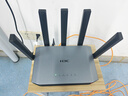 华三（H3C）企业级WiFi6千兆无线路由器双频3000M ERG5-3000AX-U 支持MESH+SD-WAN组网 GR-3000AX升级款 实拍图