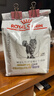 皇家泌尿道处方猫粮MUC34（情绪舒缓）稀释尿液成猫处方粮配方粮1.5KG 实拍图