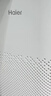 海尔（Haier）空气净化器除甲醛新房家用卧室桌面办公室小型除烟味 便携式净化器 ZKJ-G60TA1 实拍图