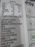 王仁和0脂简米线500克 云南过桥米线米粉家庭装纯大米酿造0添加绿色食品 实拍图
