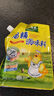 太太乐鸡精 三鲜标准 加倍提鲜 鸡精180g（加嘴装） 实拍图