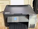 爱普生（EPSON）【6代新品】L4358墨仓式彩色无线AI学习打印机一体机家用/办公L4266/L4268升级自动双面/液晶屏/黑 实拍图